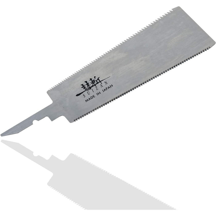 Ryoba 7 inch Replacement Blade