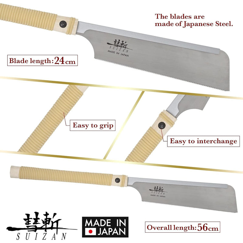 SUIZAN Japanese Dozuki Dovetail Hand Saw 9 1/2 Inch Pull Saw Tenon Saw for Cross-cut, Rip-cut, Slant Cutting