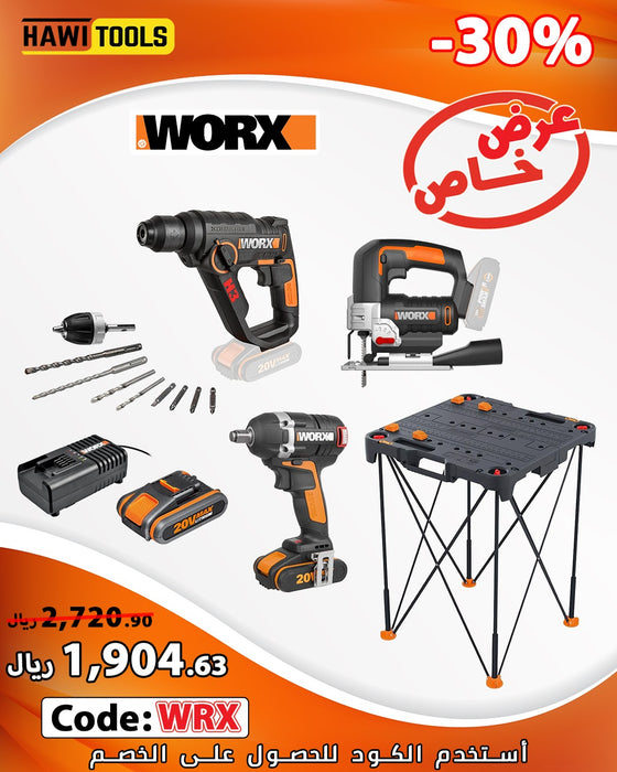 WORX TOOLS SET 2