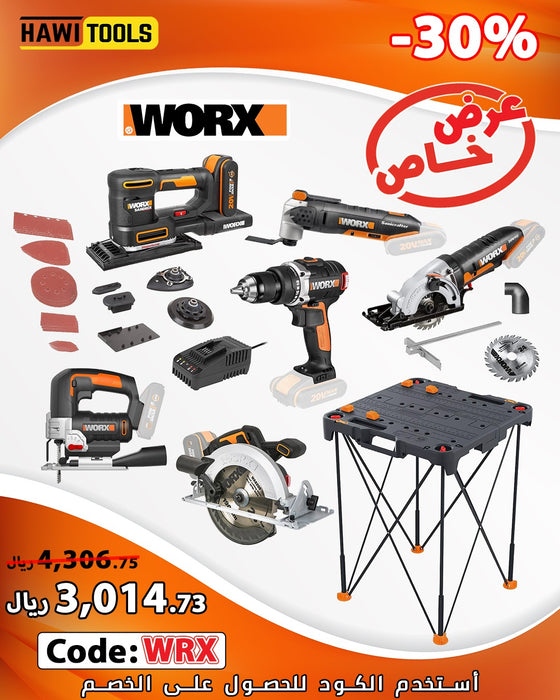 WORX TOOLS SET 3