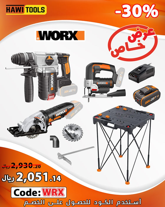 WORX TOOLS SET 1