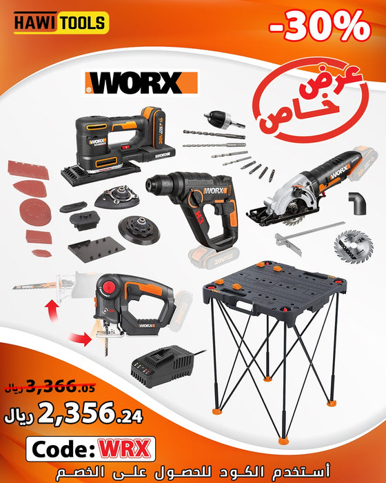 WORX TOOLS SET 5