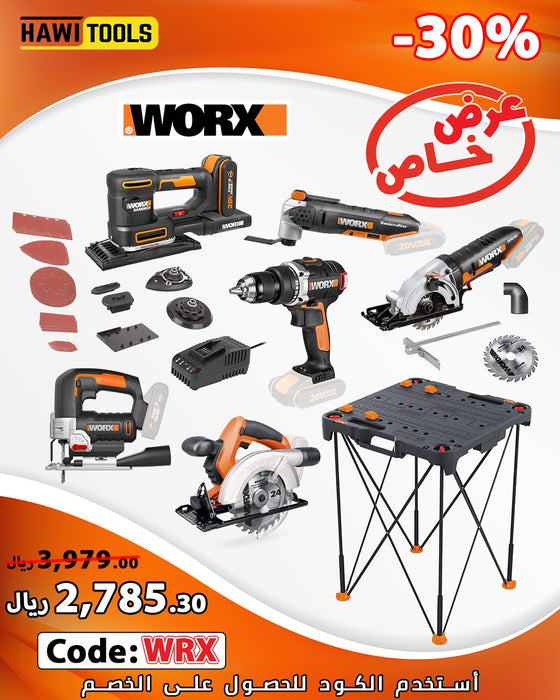 WORX TOOLS SET 4