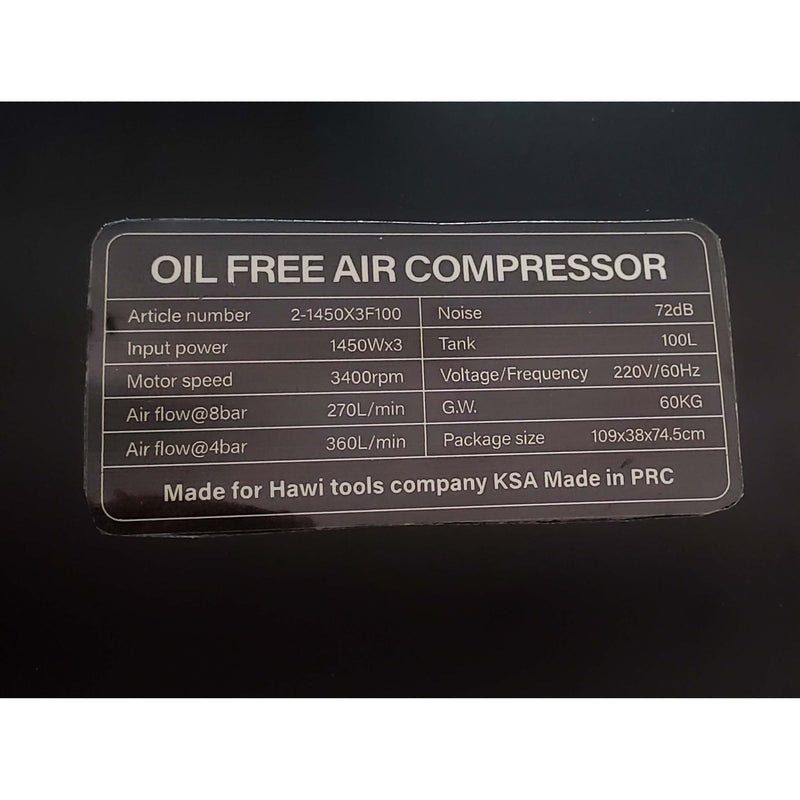 100L Turbo oil free Silent air compressor
