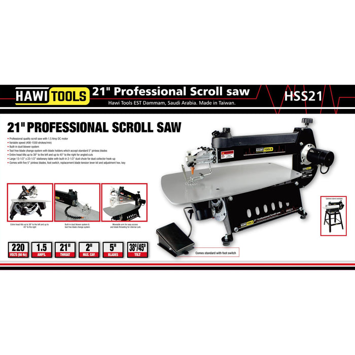 Hawi Tools 21" Professional Scroll saw منشار خطاط 21 انش صناعة تايوانيه حجز مسبق-Hawi Tools-Hawi tools-هاوي عدد