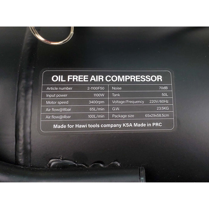 50L Turbo oil free Silent air compressor