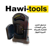 8" Benchtop Jointer + 13" Planer spiral cutter )عرض خاص للجوينتر و البلينر (حجز مسبق-Hawi Tools-Hawi tools-هاوي عدد