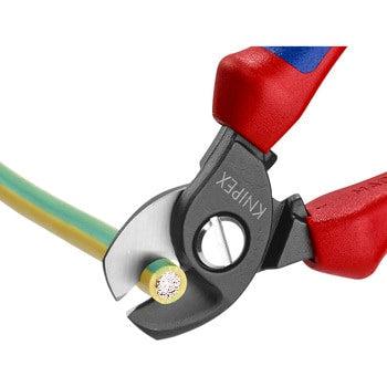 KNIPEX - Cable Shears 165 MM W/MULTI Component grips