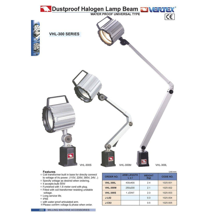 Halogen Machine Lamp Short Arm VHL-300S