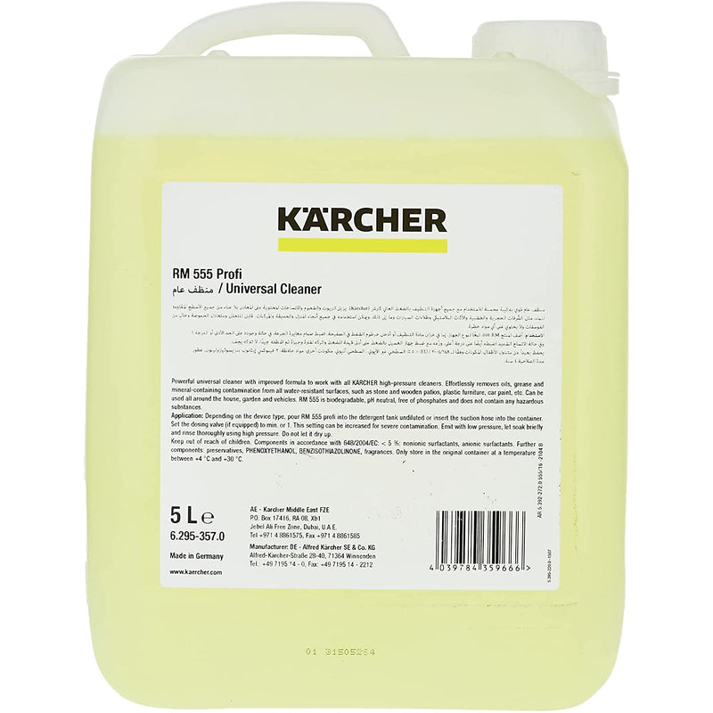 Karcher RM555 Liquid Cleaner - 5 Litre