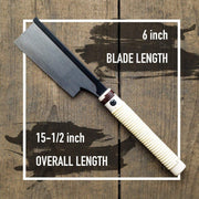 SUIZAN Japanese Hand Saw 6 inch Dozuki (Dovetail) منشار دوفتيل ياباني-SUIZAN-Hawi tools-هاوي عدد