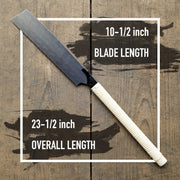 SUIZAN Japanese Saw 10-1/2 inch Kataba (Single Edge) Pull Saw for Woodworking-SUIZAN-Hawi tools-هاوي عدد