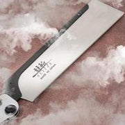 SUIZAN japanese Saw - Dozuki (dovetail) Folding Saw Pull Saw-SUIZAN-Hawi tools-هاوي عدد